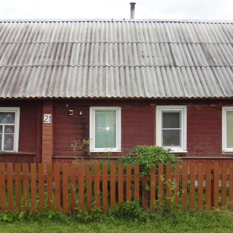 Добротный домик в центре города Западная Двина